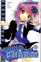BUY NEW shugo chara - 168268 Premium Anime Print Poster