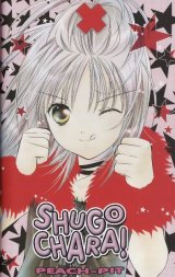 BUY NEW shugo chara - 168744 Premium Anime Print Poster