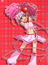 BUY NEW shugo chara - 174466 Premium Anime Print Poster