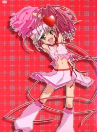 BUY NEW shugo chara - 174466 Premium Anime Print Poster