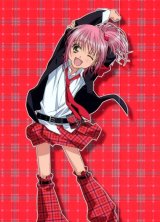BUY NEW shugo chara - 174467 Premium Anime Print Poster