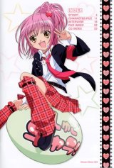 BUY NEW shugo chara - 175806 Premium Anime Print Poster