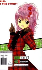BUY NEW shugo chara - 181648 Premium Anime Print Poster