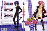BUY NEW shugo chara - 184569 Premium Anime Print Poster