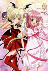 BUY NEW shugo chara - 184656 Premium Anime Print Poster