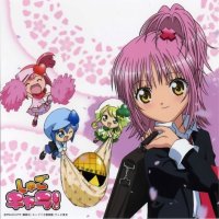 BUY NEW shugo chara - 184657 Premium Anime Print Poster