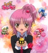 BUY NEW shugo chara - 185723 Premium Anime Print Poster