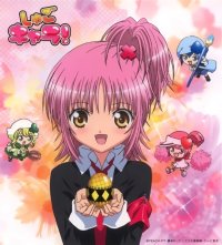 BUY NEW shugo chara - 185723 Premium Anime Print Poster
