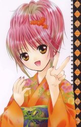 BUY NEW shugo chara - 186914 Premium Anime Print Poster