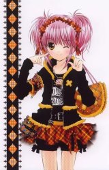 BUY NEW shugo chara - 187476 Premium Anime Print Poster