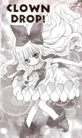 BUY NEW shugo chara - 191975 Premium Anime Print Poster