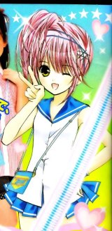 BUY NEW shugo chara - 193823 Premium Anime Print Poster