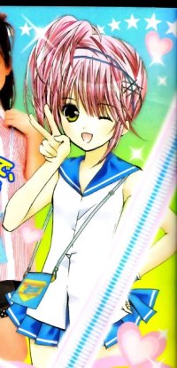 BUY NEW shugo chara - 193823 Premium Anime Print Poster