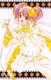 BUY NEW shugo chara - 195672 Premium Anime Print Poster