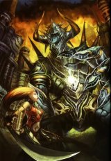 BUY NEW shukei - 66994 Premium Anime Print Poster