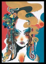 BUY NEW shunpei - 142133 Premium Anime Print Poster