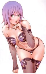 BUY NEW shunya yamashita - 110819 Premium Anime Print Poster