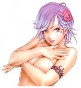 BUY NEW shunya yamashita - 110934 Premium Anime Print Poster