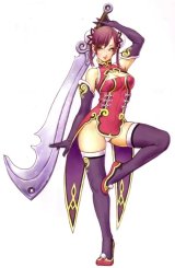 BUY NEW shunya yamashita - 111057 Premium Anime Print Poster