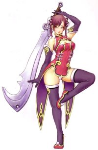 BUY NEW shunya yamashita - 111057 Premium Anime Print Poster