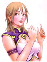BUY NEW shunya yamashita - 111246 Premium Anime Print Poster