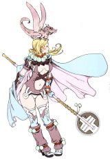 BUY NEW shunya yamashita - 111322 Premium Anime Print Poster