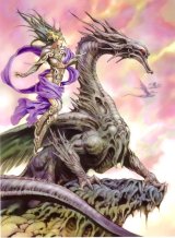 BUY NEW shunya yamashita - 111493 Premium Anime Print Poster