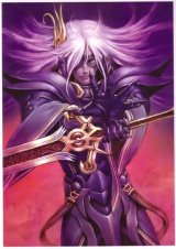 BUY NEW shunya yamashita - 111494 Premium Anime Print Poster