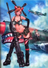 BUY NEW shunya yamashita - 192103 Premium Anime Print Poster