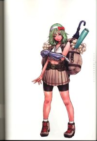 BUY NEW shunya yamashita - 192990 Premium Anime Print Poster