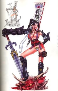 BUY NEW shunya yamashita - 192993 Premium Anime Print Poster
