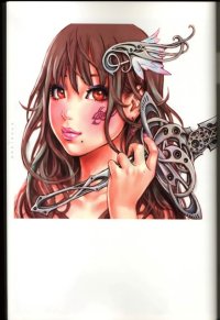 BUY NEW shunya yamashita - 192998 Premium Anime Print Poster