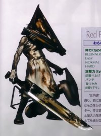 BUY NEW silent hill - 66037 Premium Anime Print Poster