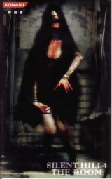 BUY NEW silent hill - 68703 Premium Anime Print Poster