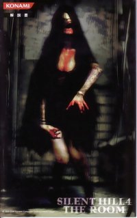 BUY NEW silent hill - 68703 Premium Anime Print Poster
