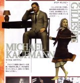 BUY NEW silent hill - 70004 Premium Anime Print Poster