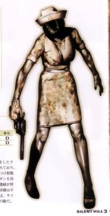 BUY NEW silent hill - 95835 Premium Anime Print Poster