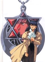 BUY NEW silent mobius - 132758 Premium Anime Print Poster