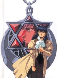 BUY NEW silent mobius - 132758 Premium Anime Print Poster