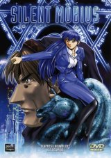 BUY NEW silent mobius - 160070 Premium Anime Print Poster