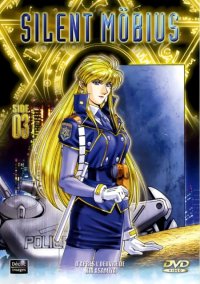 BUY NEW silent mobius - 160104 Premium Anime Print Poster