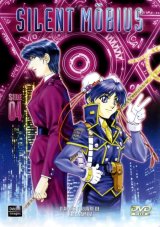 BUY NEW silent mobius - 160107 Premium Anime Print Poster