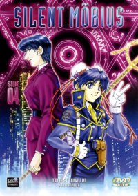 BUY NEW silent mobius - 160107 Premium Anime Print Poster
