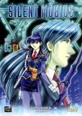 BUY NEW silent mobius - 186513 Premium Anime Print Poster