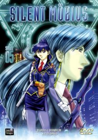 BUY NEW silent mobius - 186513 Premium Anime Print Poster