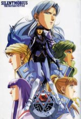 BUY NEW silent mobius - 36113 Premium Anime Print Poster
