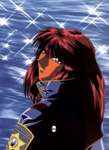 BUY NEW silent mobius - 38148 Premium Anime Print Poster