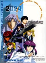 BUY NEW silent mobius - 38155 Premium Anime Print Poster