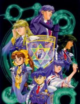 BUY NEW silent mobius - 38156 Premium Anime Print Poster