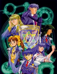 BUY NEW silent mobius - 38156 Premium Anime Print Poster